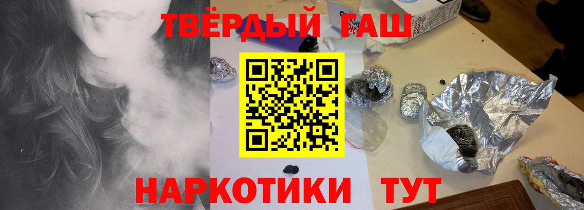 А ПВП Муром