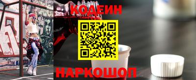 гашик Среднеуральск
