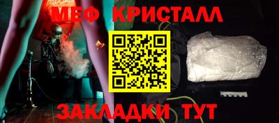 круглые Старая Купавна