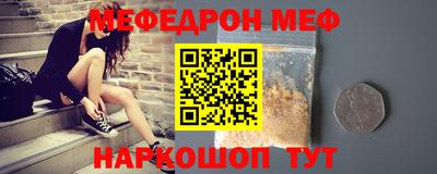 гашик Среднеуральск