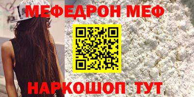 круглые Старая Купавна
