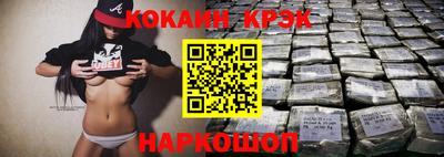 гашик Среднеуральск