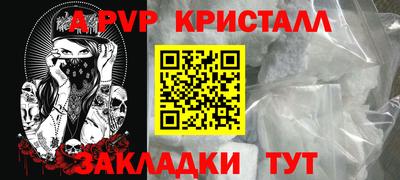 гашик Среднеуральск