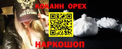 гашик Среднеуральск
