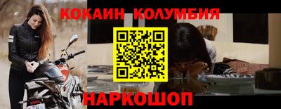 гашик Среднеуральск