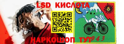 круглые Старая Купавна