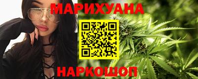 мефедрон мука Ставрополь