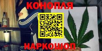 гашик Среднеуральск
