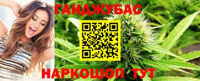 круглые Старая Купавна