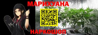 гашик Среднеуральск