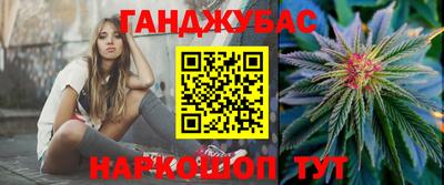 круглые Старая Купавна