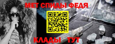 круглые Старая Купавна