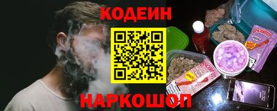 гашик Среднеуральск