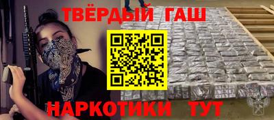 круглые Старая Купавна