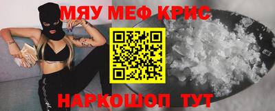 гашик Среднеуральск