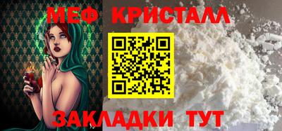 гашик Среднеуральск